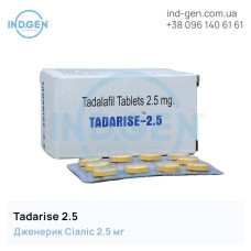 Cialis TADARISE 2.5 buy price reviews instructions
