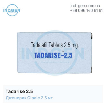 Cialis TADARISE 2.5 buy price reviews instructions