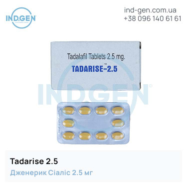 Cialis TADARISE 2.5 buy price reviews instructions