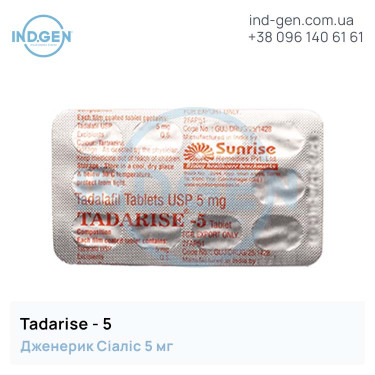 Cialis TADARISE 5 buy price reviews instructions