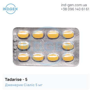 Cialis TADARISE 5 buy price reviews instructions