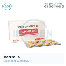 Cialis TADARISE 5 buy price reviews instructions