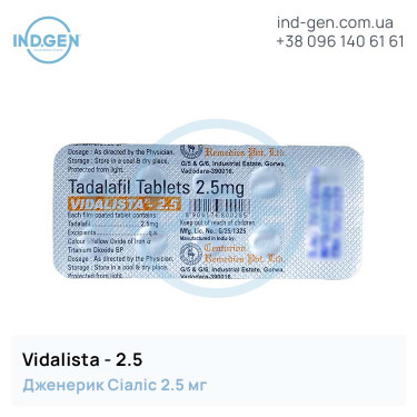Cialis VIDALISTA 2.5 buy price reviews instructions