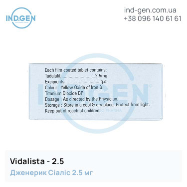 Cialis VIDALISTA 2.5 buy price reviews instructions