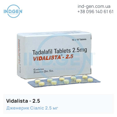 Cialis VIDALISTA 2.5 buy price reviews instructions