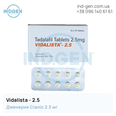 Cialis VIDALISTA 2.5 buy price reviews instructions