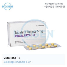 Сиалис VIDALISTA 5 купить цена отзывы инструкции