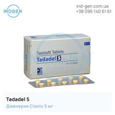 Сиалис TADADEL 5 купить цена отзывы инструкции