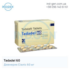 Cialis TADADEL 60 buy price reviews instructions