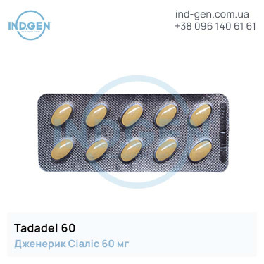 Cialis TADADEL 60 buy price reviews instructions