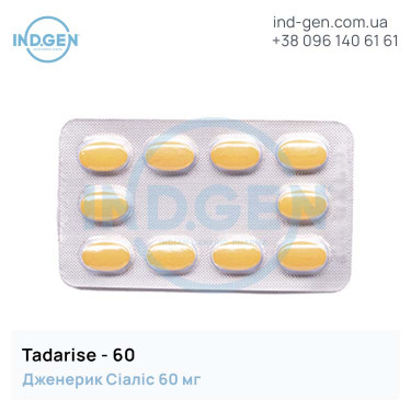 Сиалис TADARISE 60 купить цена отзывы инструкции