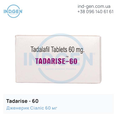Сиалис TADARISE 60 купить цена отзывы инструкции
