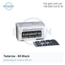 Cialis TADARISE 80 BLACK buy price reviews instructions