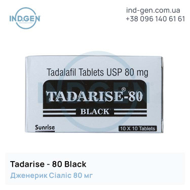 Cialis TADARISE 80 BLACK buy price reviews instructions