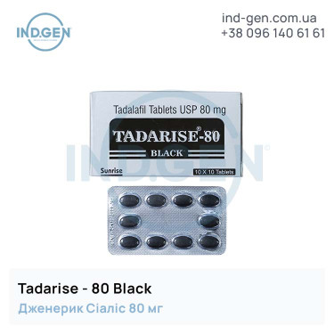 Cialis TADARISE 80 BLACK buy price reviews instructions