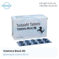 Сиалис VIDALISTA 80 BLACK купить цена отзывы инструкции