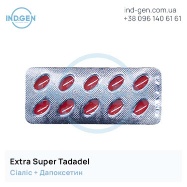 Cialis EXTRA SUPER TADADEL buy price reviews instructions