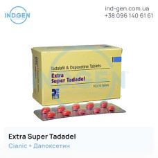 Сиалис EXTRA SUPER TADADEL купить цена отзывы инструкции