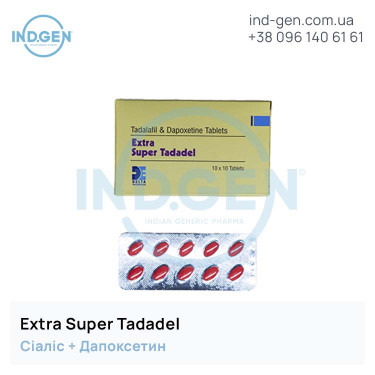 Cialis EXTRA SUPER TADADEL buy price reviews instructions