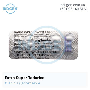 Cialis EXTRA SUPER TADARISE buy price reviews instructions
