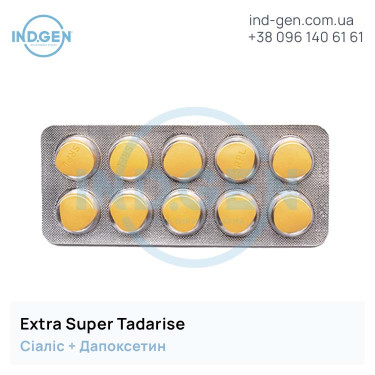 Cialis EXTRA SUPER TADARISE buy price reviews instructions