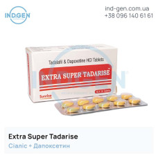Cialis EXTRA SUPER TADARISE buy price reviews instructions