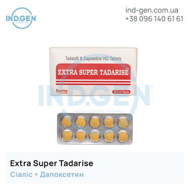 Cialis EXTRA SUPER TADARISE buy price reviews instructions
