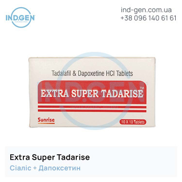 Cialis EXTRA SUPER TADARISE buy price reviews instructions