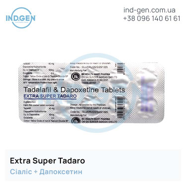 Cialis EXTRA SUPER TADARO buy price reviews instructions