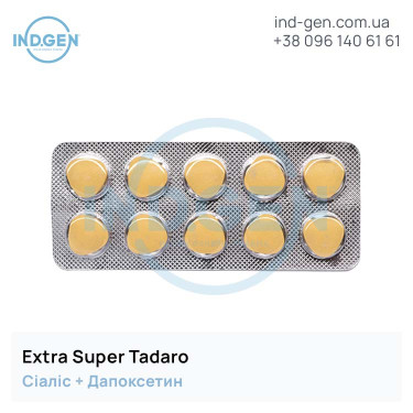 Cialis EXTRA SUPER TADARO buy price reviews instructions
