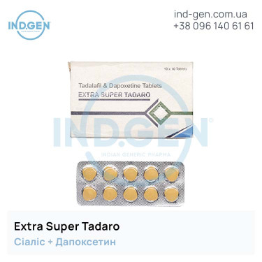 Cialis EXTRA SUPER TADARO buy price reviews instructions