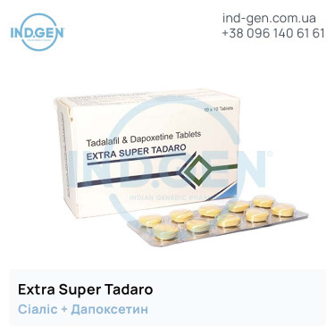 Cialis EXTRA SUPER TADARO buy price reviews instructions
