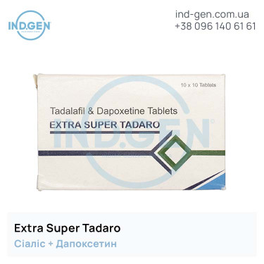 Cialis EXTRA SUPER TADARO buy price reviews instructions