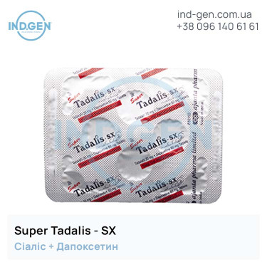 Cialis SUPER TADALIS SX buy price reviews instructions