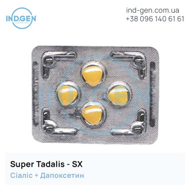 Cialis SUPER TADALIS SX buy price reviews instructions