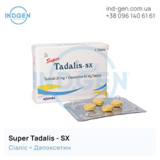 Cialis SUPER TADALIS SX buy price reviews instructions