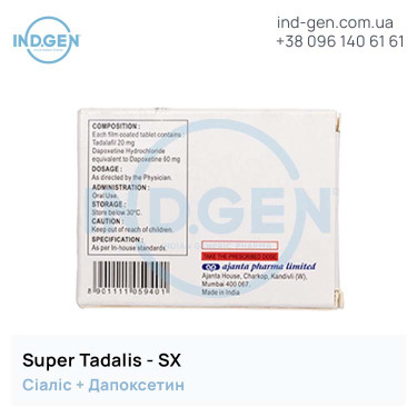 Cialis SUPER TADALIS SX buy price reviews instructions