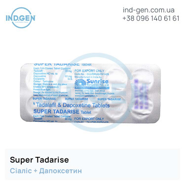 Cialis SUPER TADARISE buy price reviews instructions
