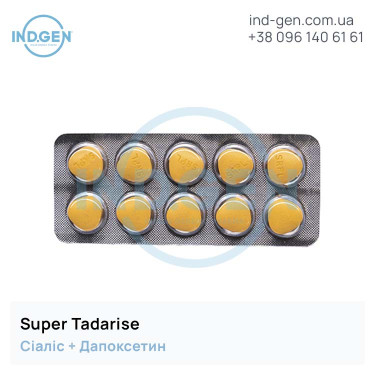 Cialis SUPER TADARISE buy price reviews instructions
