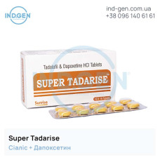 Cialis SUPER TADARISE buy price reviews instructions