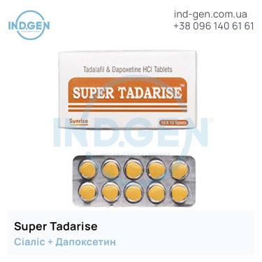 Cialis SUPER TADARISE buy price reviews instructions