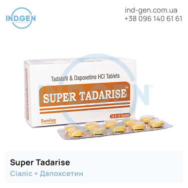 Cialis SUPER TADARISE buy price reviews instructions