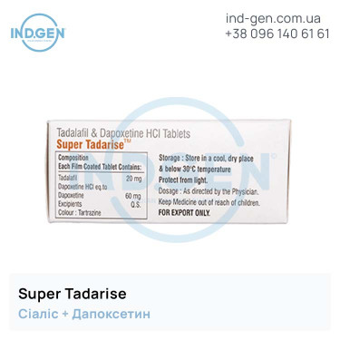 Cialis SUPER TADARISE buy price reviews instructions