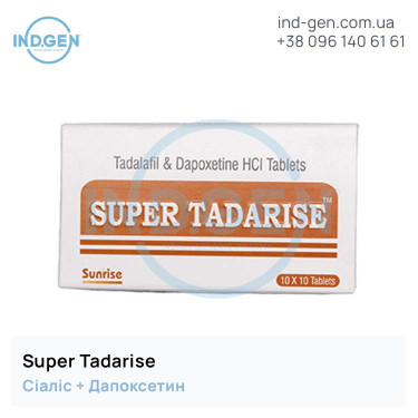 Cialis SUPER TADARISE buy price reviews instructions