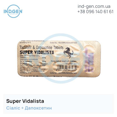 Cialis SUPER VIDALISTA buy price reviews instructions