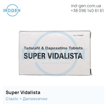 Cialis SUPER VIDALISTA buy price reviews instructions