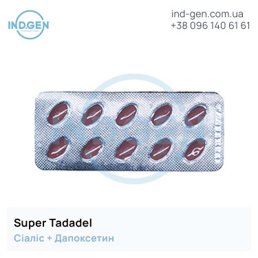 Viagra SUPER TADADEL buy price reviews instructions