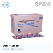 Viagra SUPER TADADEL buy price reviews instructions