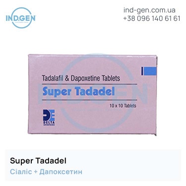 Viagra SUPER TADADEL buy price reviews instructions
