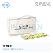 Cialis TADAPOX buy price reviews instructions